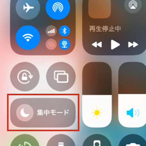 はじめに