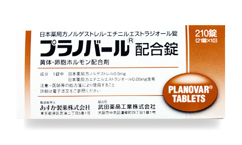 プラノバール